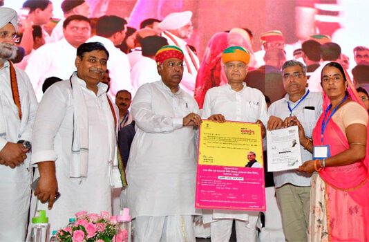 Ashok Gehlot