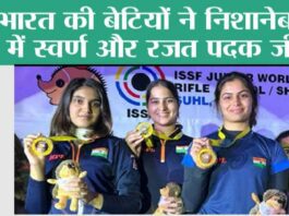 Asian Games 2023: भारत की बेटियों ने कर दिया कमाल, लोगों ने कहा वाह क्या बात है… Asian Games 2023