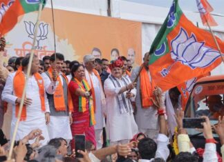 BJP Parivartan Yatra