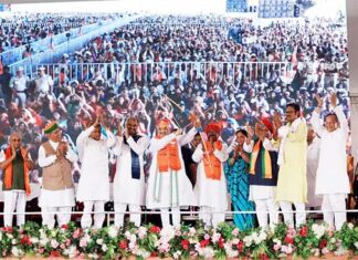 भाजपा की ”परिवर्तन संकल्प यात्रा” का दूसरा रथ गृहमंत्री ने हरी झंडी दिखाकर किया रवाना BJP Parivartan Yatra