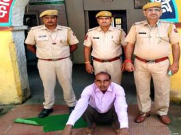 सुलह के लिए बुलाकर पत्नी की हत्या की, हत्यारा पति गिरफ्तार Kota News