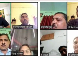 छात्रों के भविष्य से खिलवाड़ है बिना शिक्षा के परीक्षा Baraut News