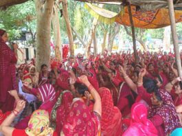 Bhiwani News