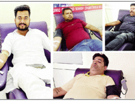 Blood Donation