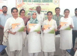 भाषण प्रतियोगिता में सिमरन कुरैशी ने मारी बाजी Bulandshahr News