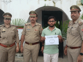 स्याना कोतवाली पुलिस ने साइबर ठगी के शिकार पीड़ित के 42 हजार रुपए कराए वापस Bulandshahr News