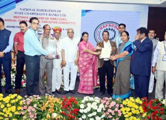 केन्द्रीय सहकारी बैंक जयपुर को मिला राष्ट्रीय स्तर का अवार्ड Jaipur News