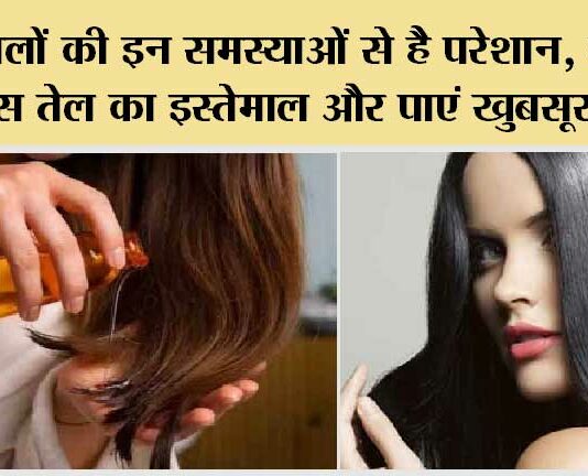 Clove Benefits For Hair