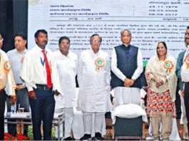 Ashok Gehlot : विद्यार्थियों को उच्च संस्कार देकर समाज सेवा की भावना विकसित करें शिक्षक Ashok Gehlot