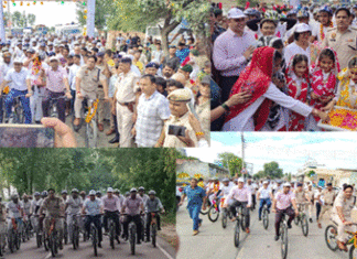 Cyclothon Rally