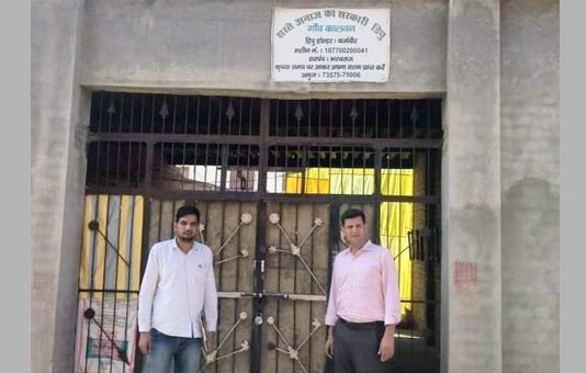 Dhamtan Sahib News