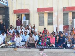 Hanumangarh News