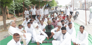 Farmers protest