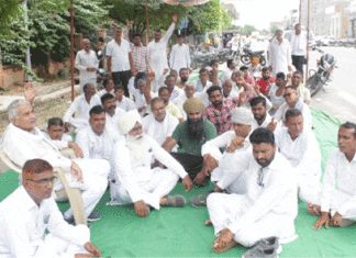 Farmers protest