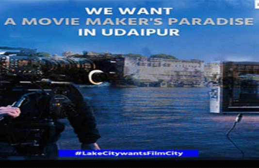 Film City