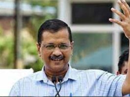 Government schools Punjab