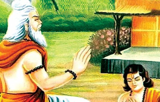 Guru Prem