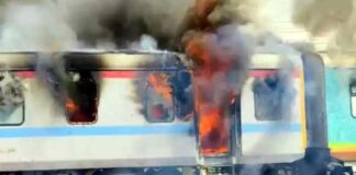 Humsafar Express Train Fire