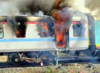 Humsafar Express Train Fire