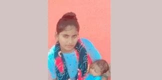 Hisar News