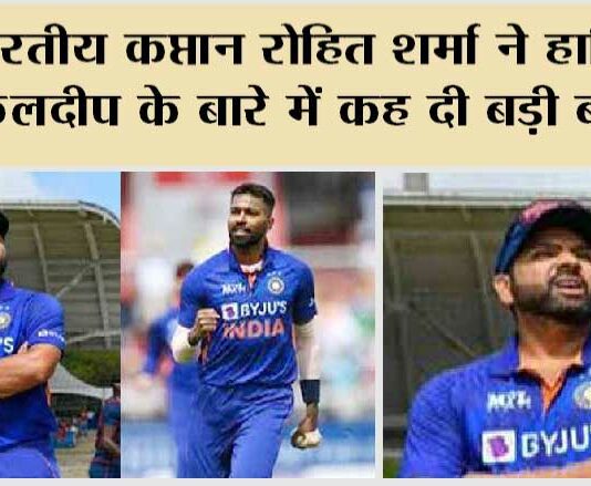 IND VS SL