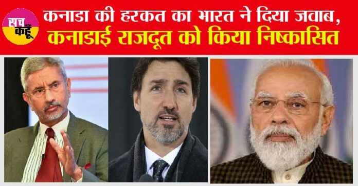 India-Canada Relations