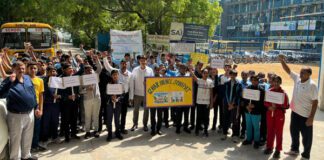 Kharkhoda News