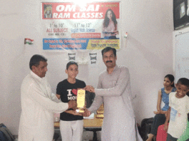 Kharkhoda News