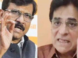 Khichdi Scam