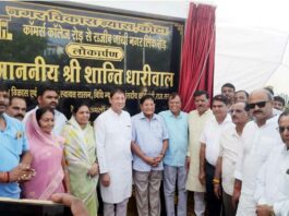 बेहतर पेयजल व्यवस्था में कोटा शहर हुआ आत्मनिर्भर : शांति धारीवाल Kota News