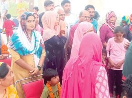 Family id News