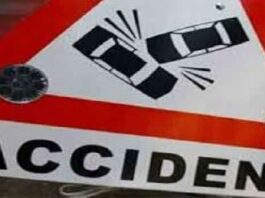 दक्षिणी पेरू में दो वाहनों की टक्कर में दस लोगों की मौत Lima