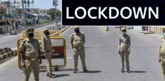 Lockdown News