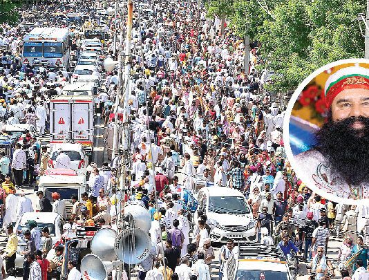 Maha Paropkar Diwas