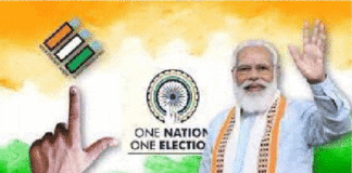 One Nation One Election