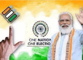 One Nation One Election