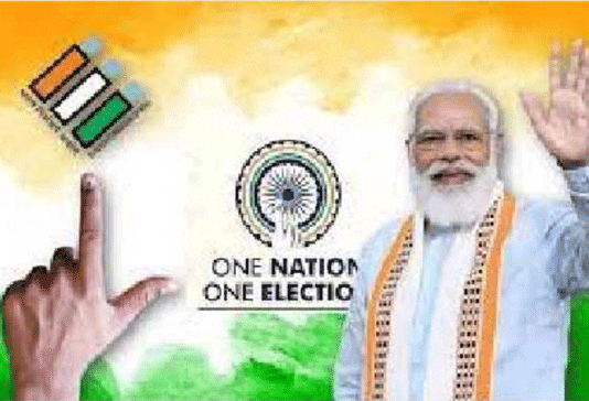 One Nation One Election