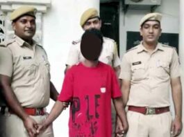 Udaipur News