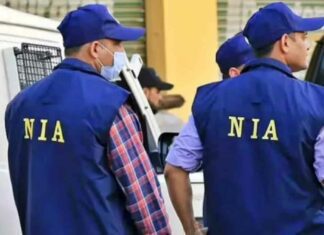 NIA Raid in Rajasthan