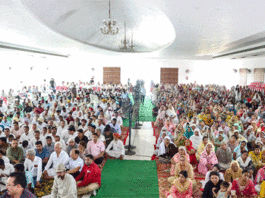 Naamcharcha