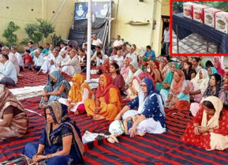 Sach Kahoon…जब सच कहूँ पाठकों के खिल उठे चेहरे!