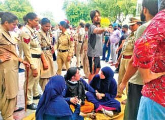 Nursing Students Protest