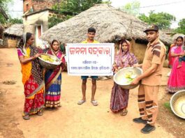 उड़ीसा में मनाया महीना महा परोपकार, डेरा अनुयायियों ने किया ‘जननी सत्कार’ Welfare Works