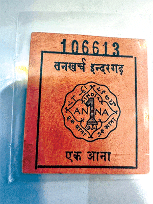 Old Currency
