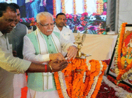 Manohar Lal