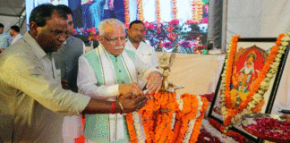 Manohar Lal