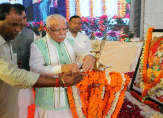 Manohar Lal