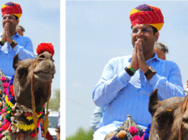 राजस्थान में हर दिन मजबूत हो रही जेजेपी, एक और पूर्व विधायक पार्टी से जुड़े Rajasthan News