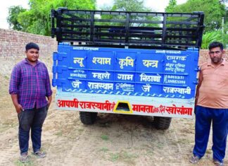 राजस्थानी भाषा को मान्यता दिलाने का ऐसा अनूठा तरीका…! Hanumangarh News