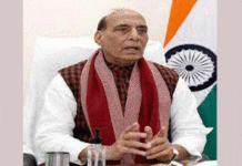 Defence Ministry News
